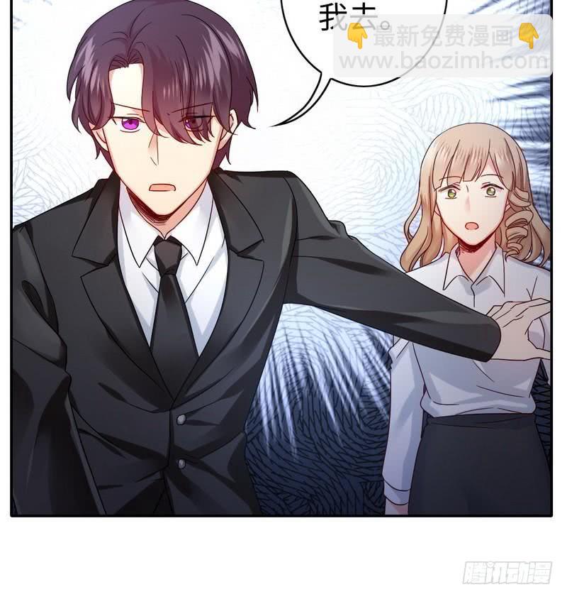 第64话 友谊-第67话