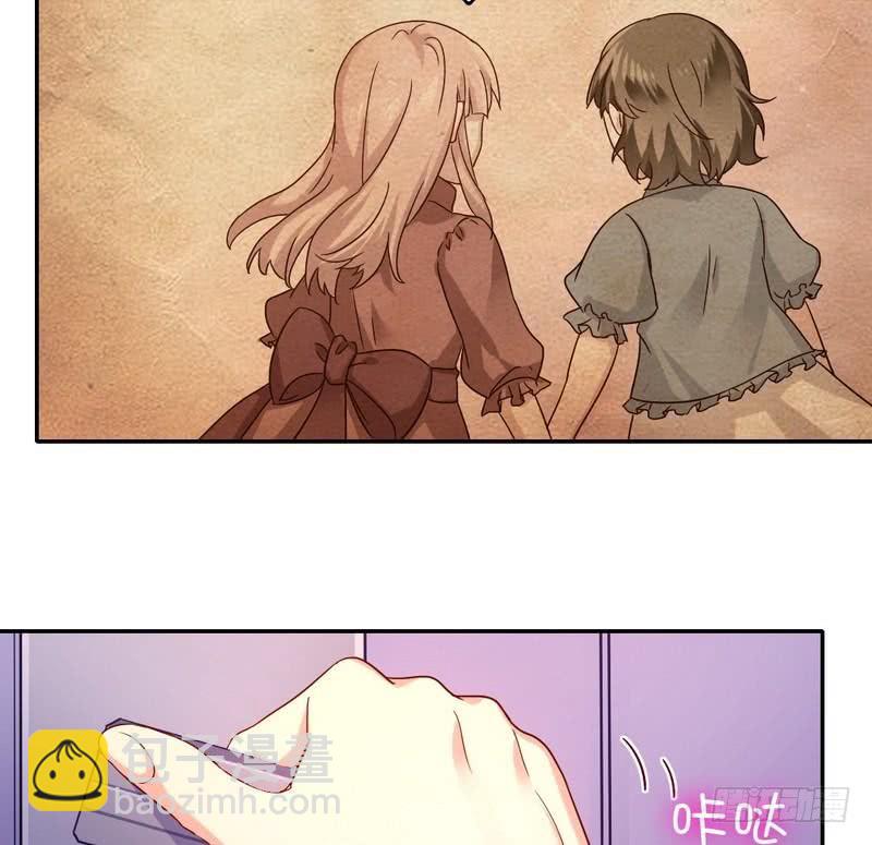 第64话 友谊-第67话