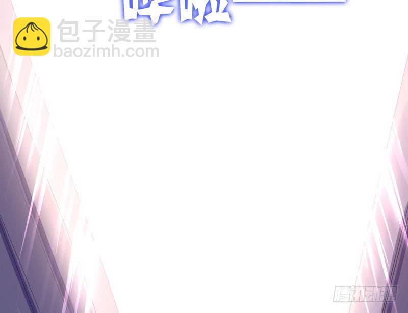 第64话 友谊-第67话