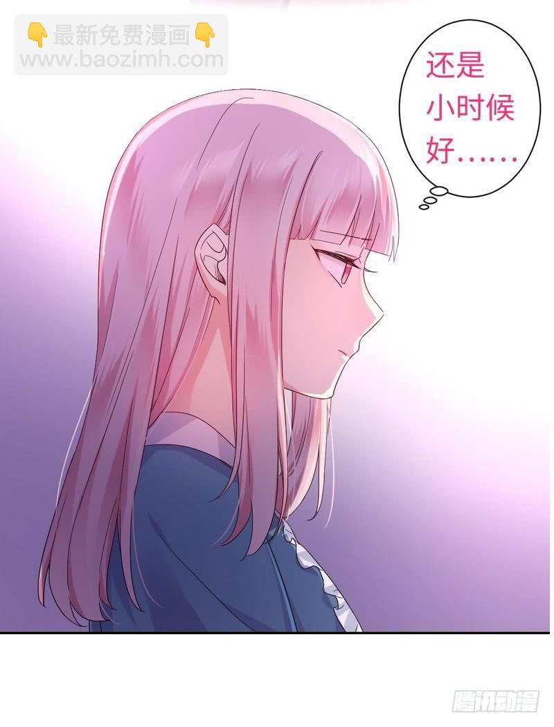 第64话 友谊-第67话