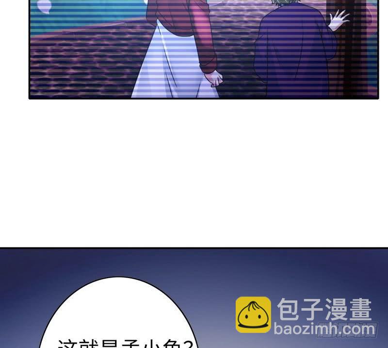 第64话 友谊-第67话