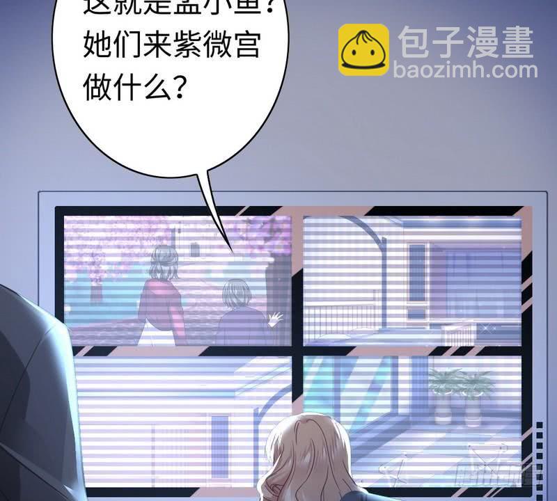 第64话 友谊-第67话