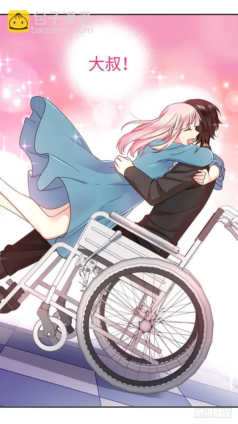 第66话 告白-第69话