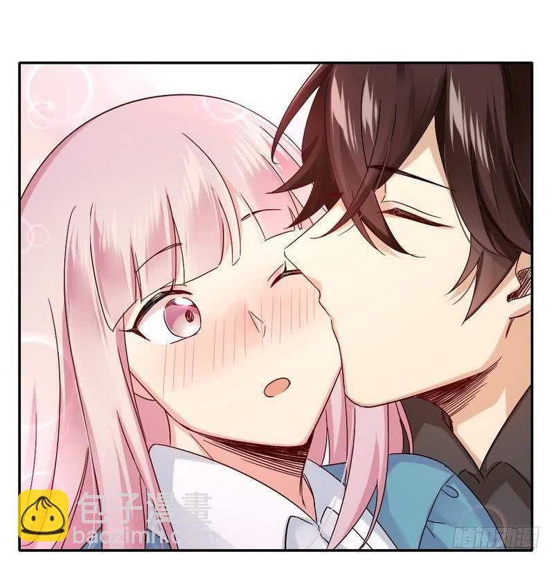 第66话 告白-第69话