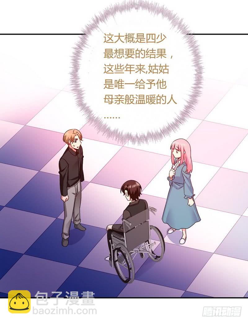 第68话 真正的母亲-第71话