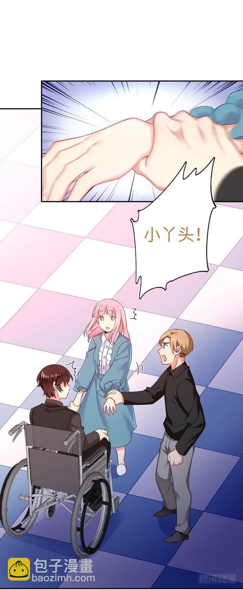 第68话 真正的母亲-第71话