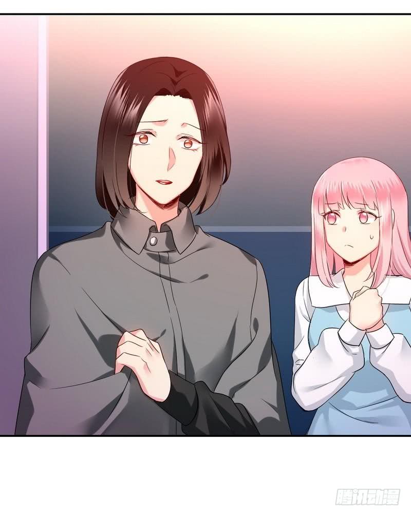 第73话 怀疑-第77话