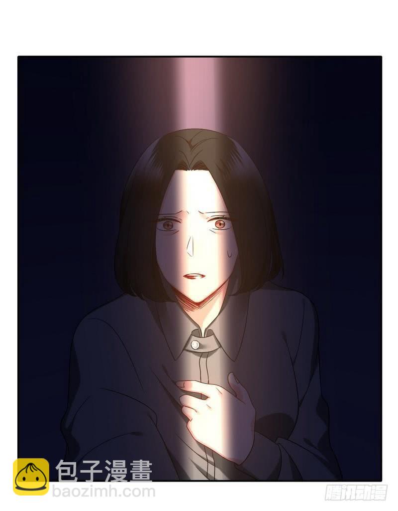 第75话 求婚-第79话