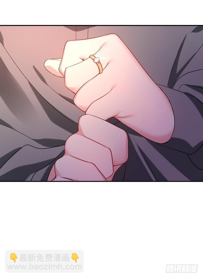 第75话 求婚-第79话