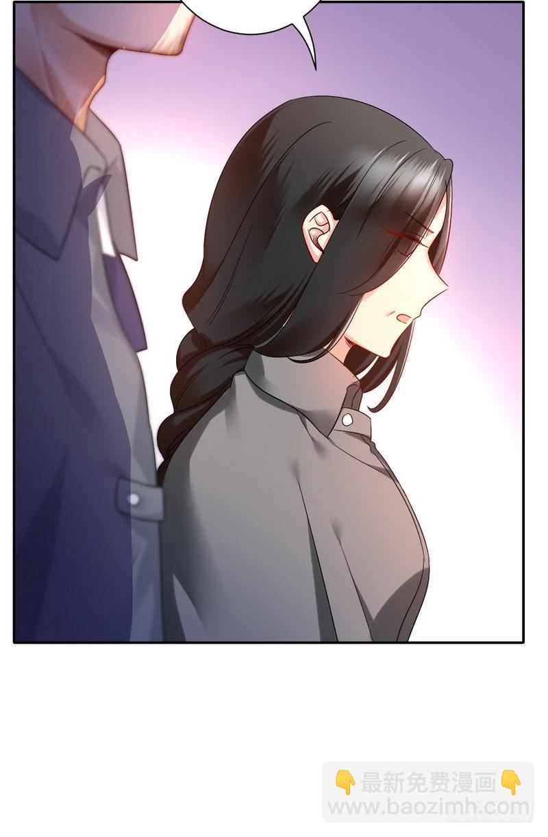 第75话 求婚-第79话