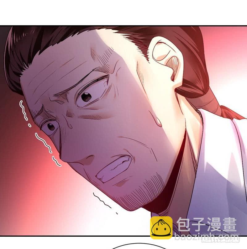 第79话 怨恨-第83话