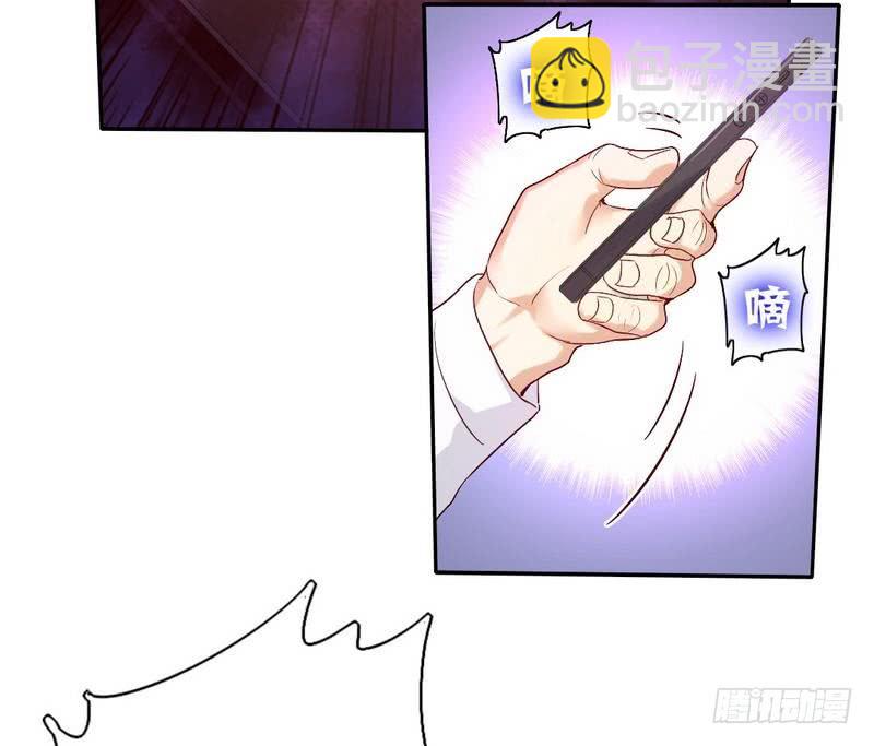 第79话 怨恨-第83话