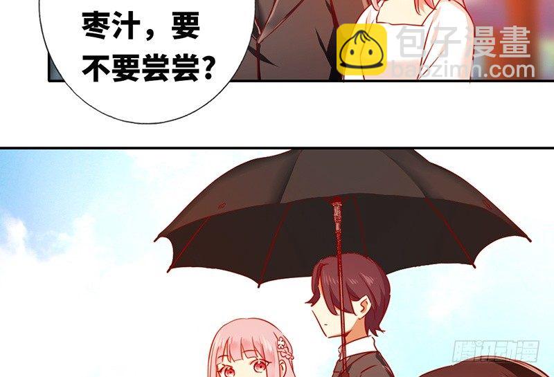 第8话 条件(1/2)-第9话