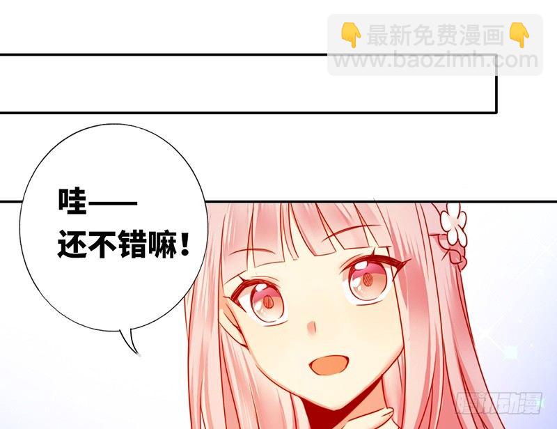 第8话 条件(1/2)-第9话