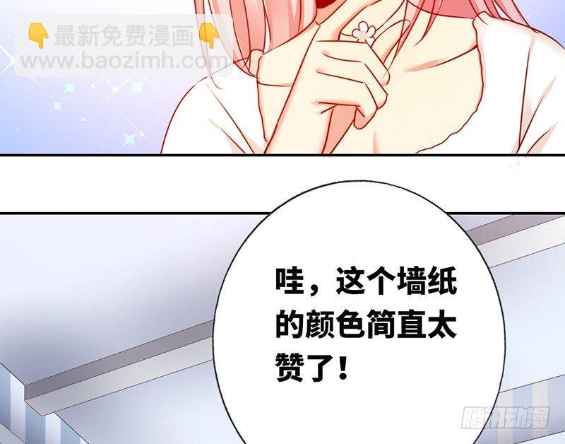 第8话 条件(1/2)-第9话