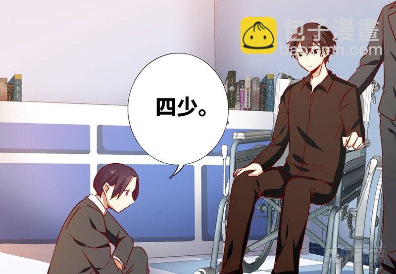 第8话 条件(1/2)-第9话