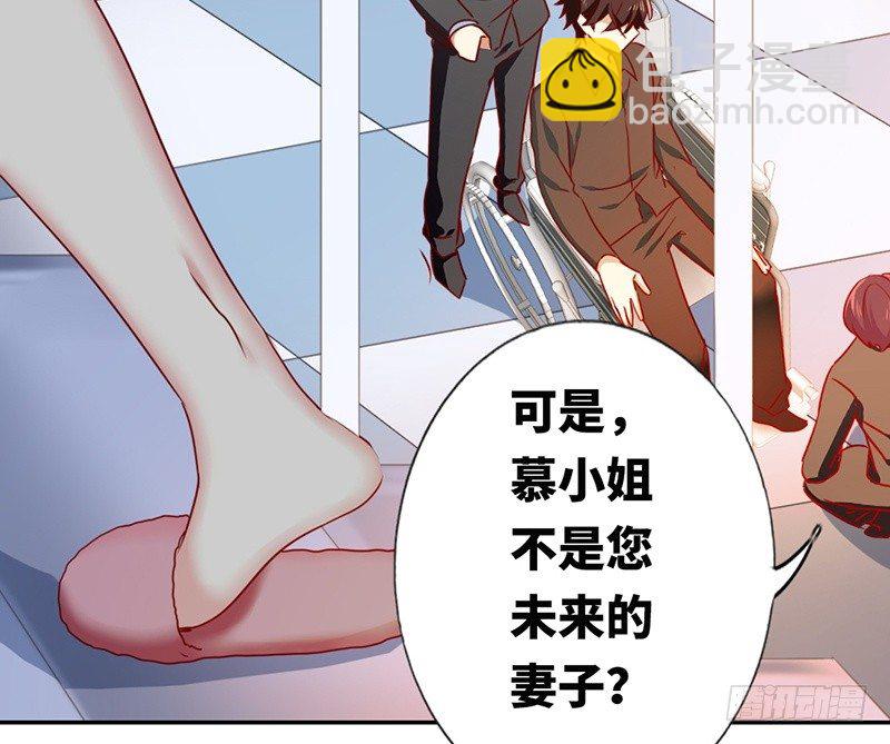 第8话 条件(1/2)-第9话