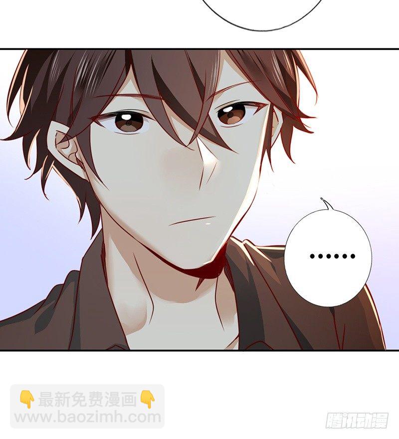 第8话 条件(1/2)-第9话