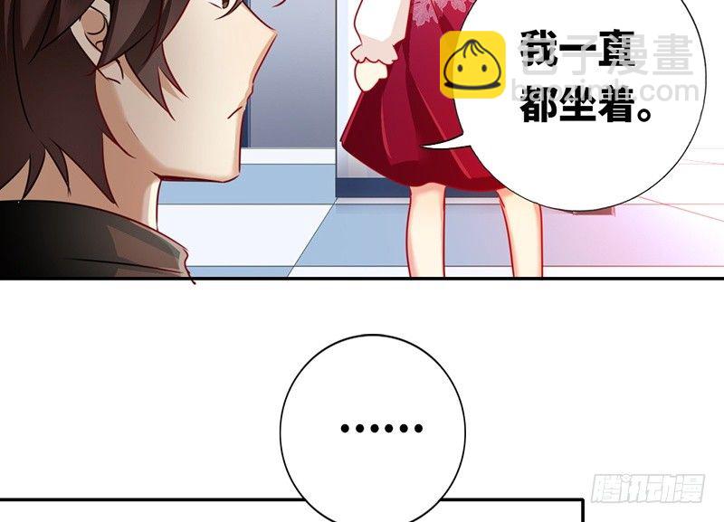 第8话 条件(1/2)-第9话