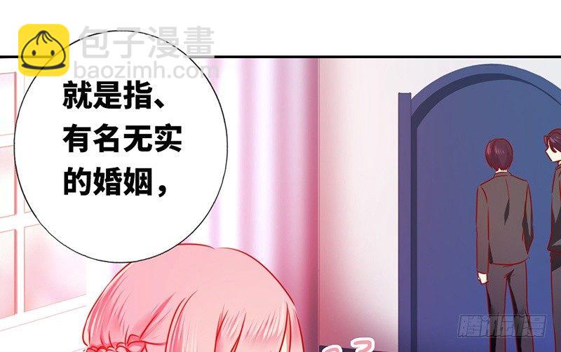 第8话 条件(1/2)-第9话