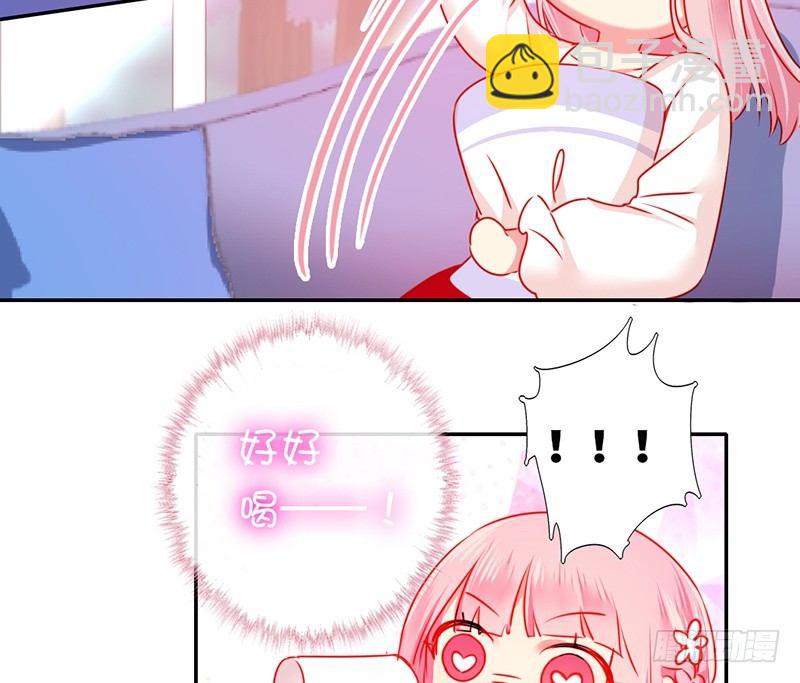 第8话 条件(1/2)-第9话