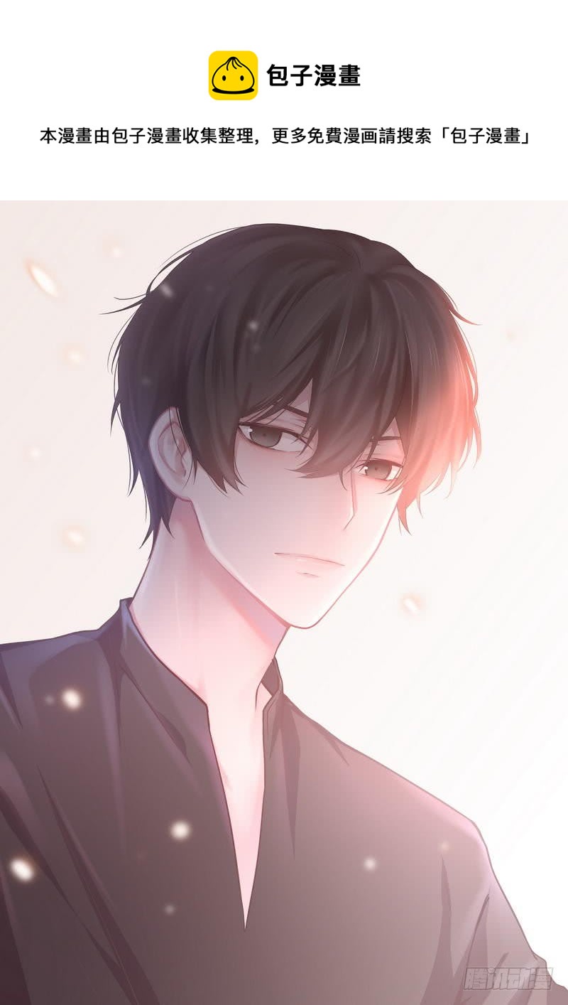 第81话 最好吃的面-第85话