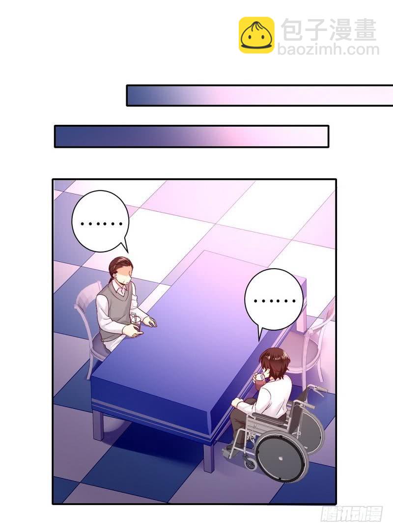 第81话 最好吃的面-第85话