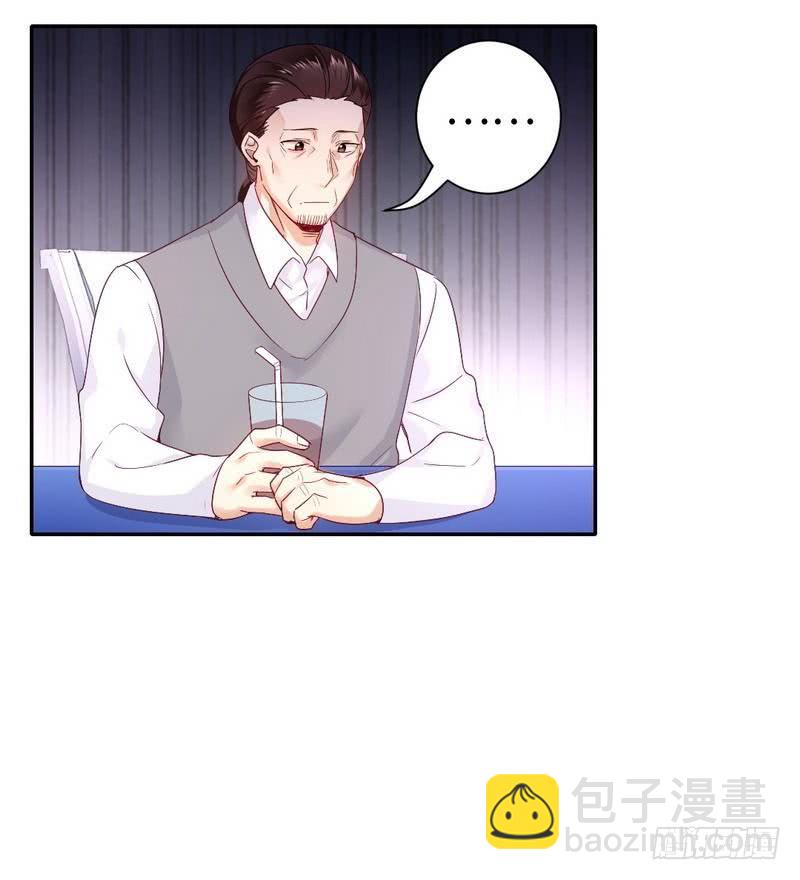 第81话 最好吃的面-第85话