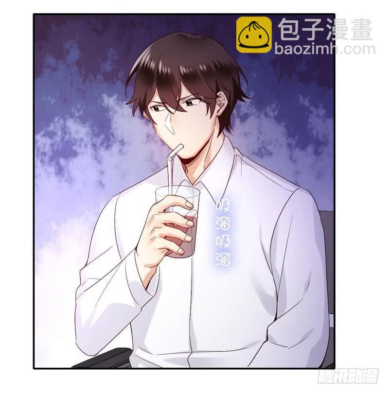 第81话 最好吃的面-第85话