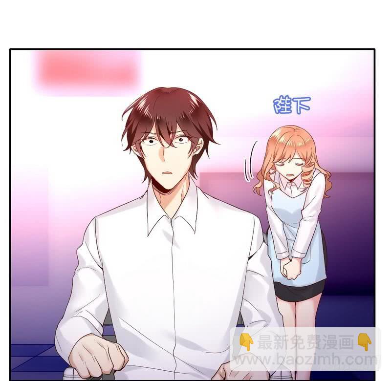 第81话 最好吃的面-第85话