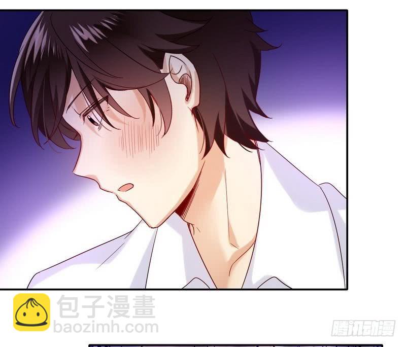 第83话 欺骗-第87话