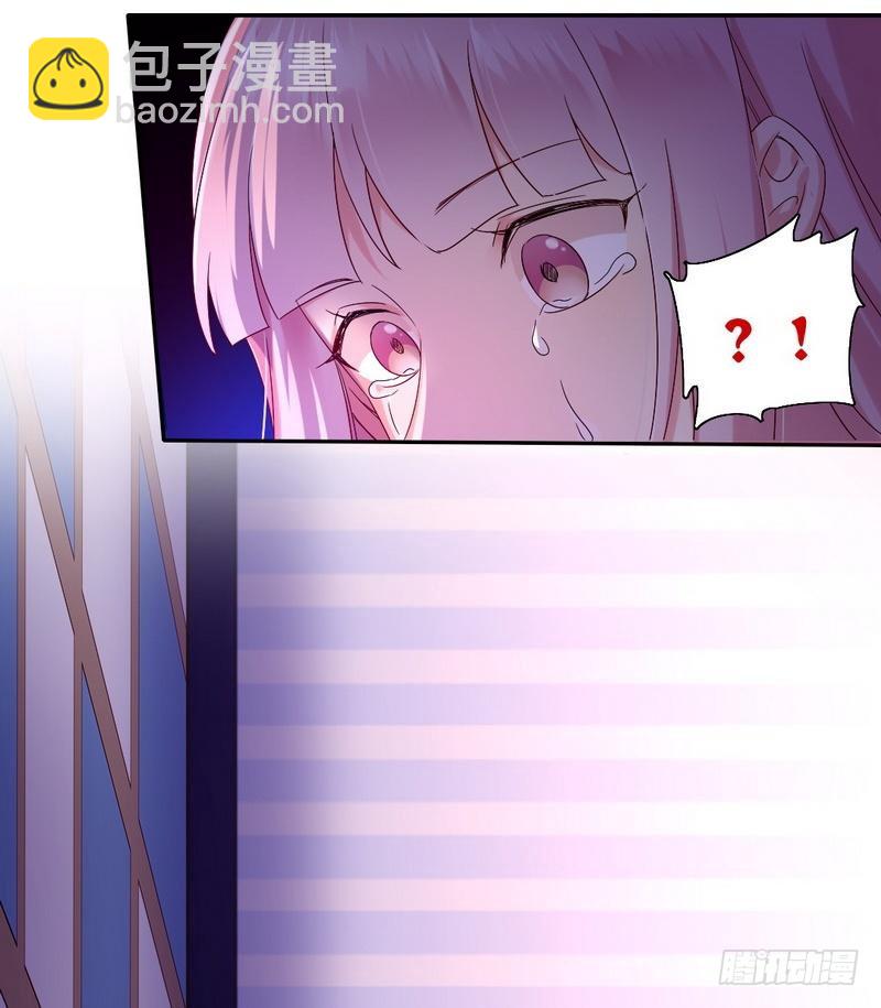 第83话 欺骗-第87话