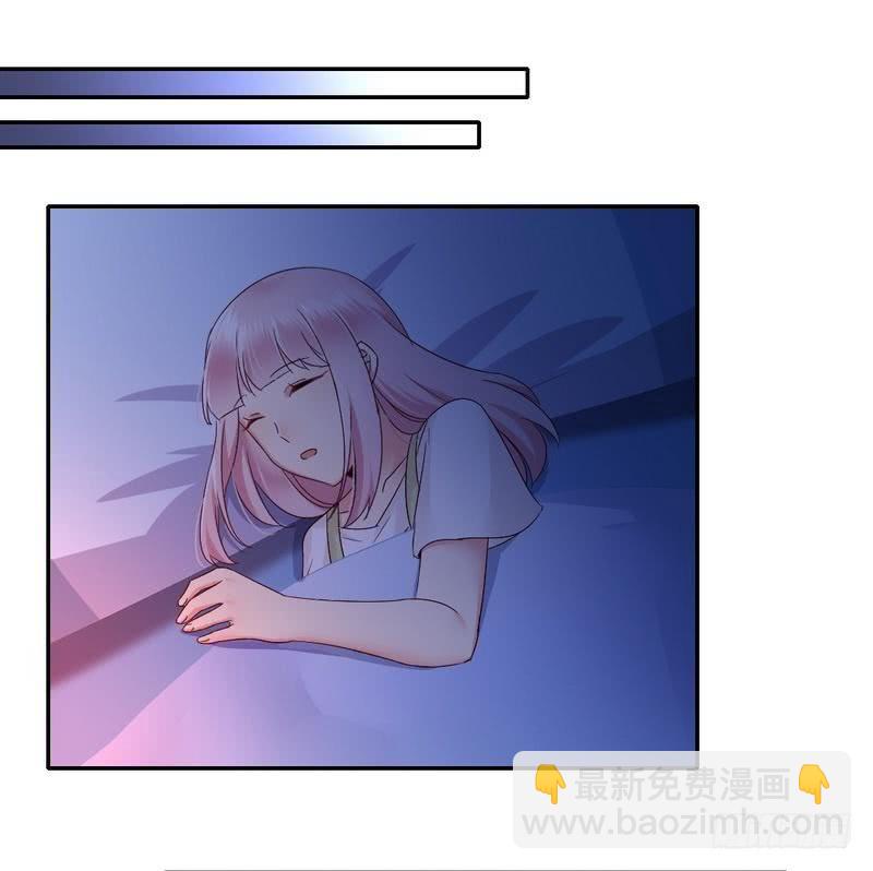 第87话 当然是选择原谅他-第91话