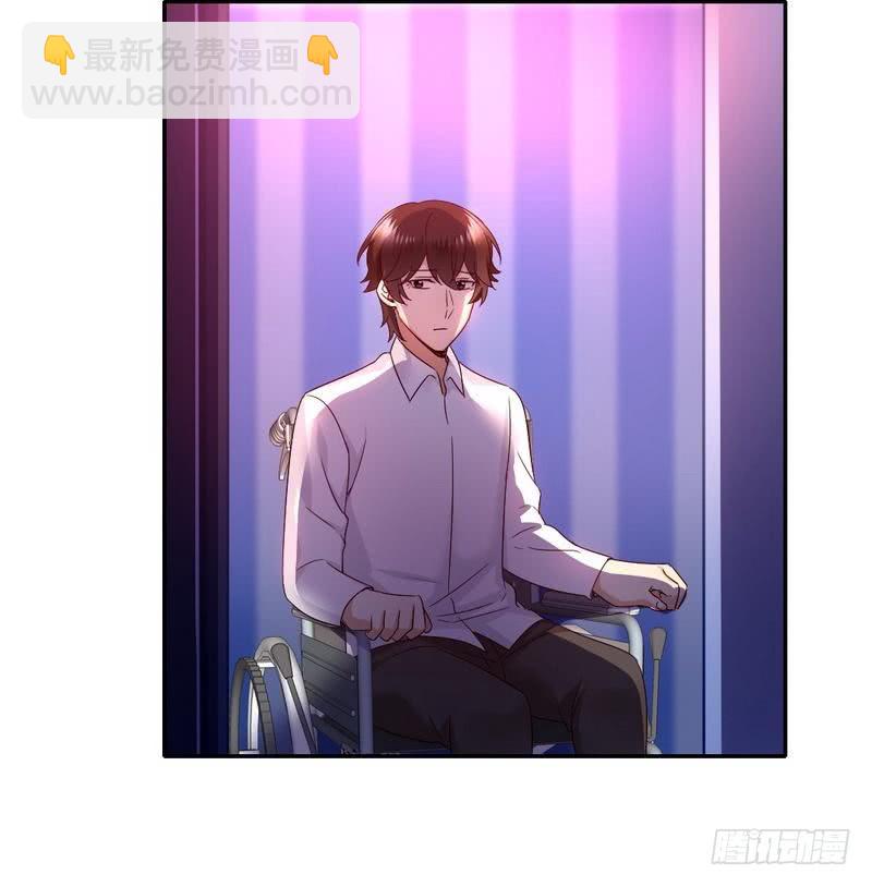 第87话 当然是选择原谅他-第91话