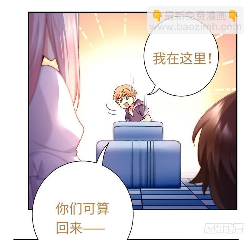 第89话 神秘的锁-第93话