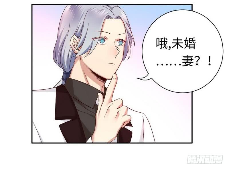 第89话 神秘的锁-第93话