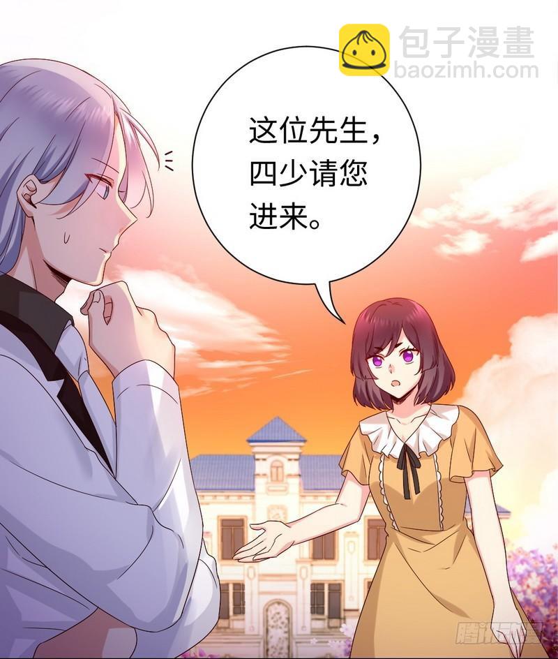 第89话 神秘的锁-第93话