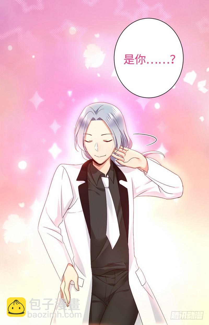 第89话 神秘的锁-第93话