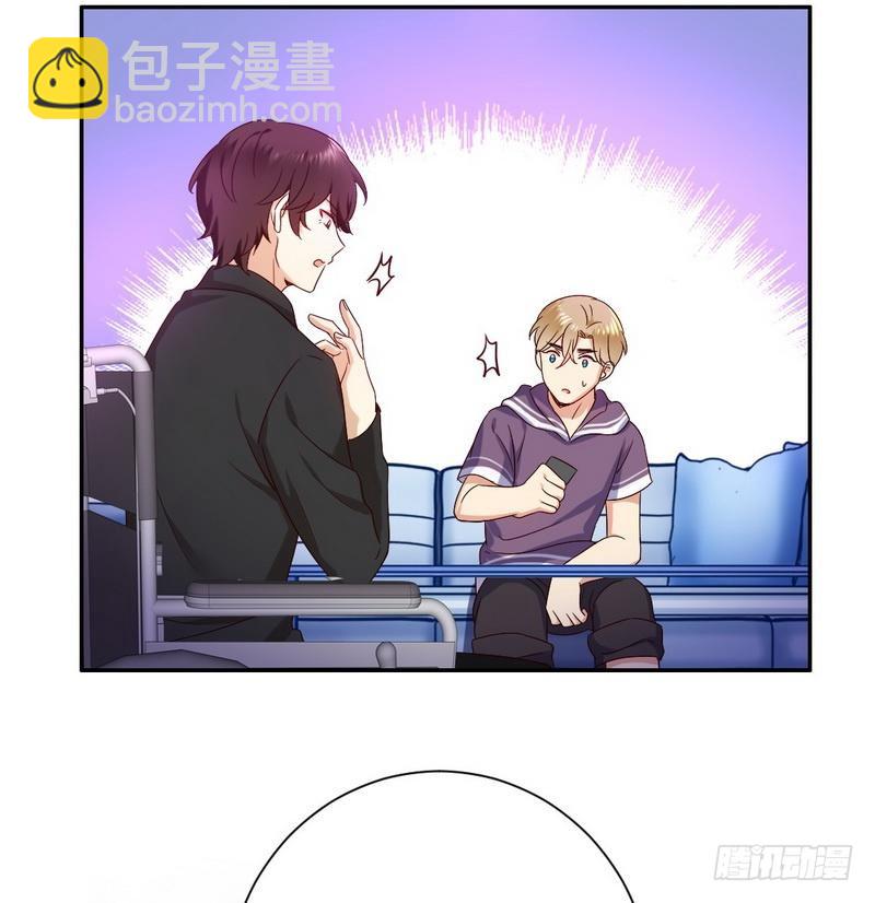 第89话 神秘的锁-第93话