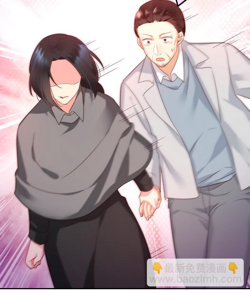 第91话 都是一家人-第95话