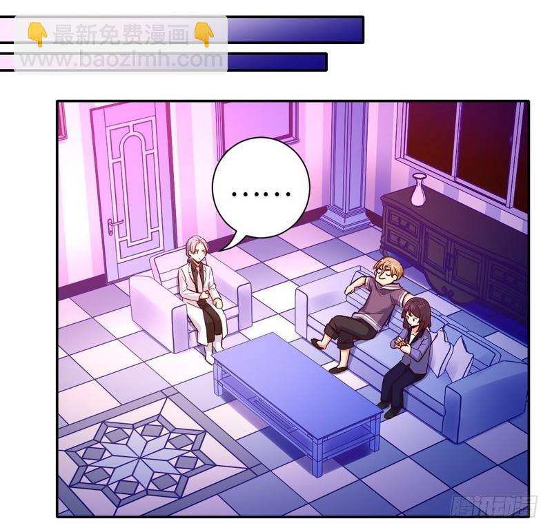 第91话 都是一家人-第95话