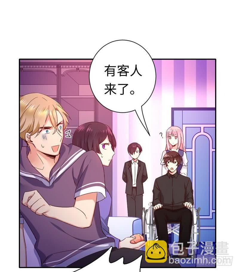 第91话 都是一家人-第95话