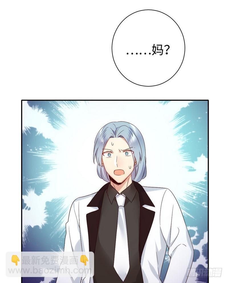 第91话 都是一家人-第95话