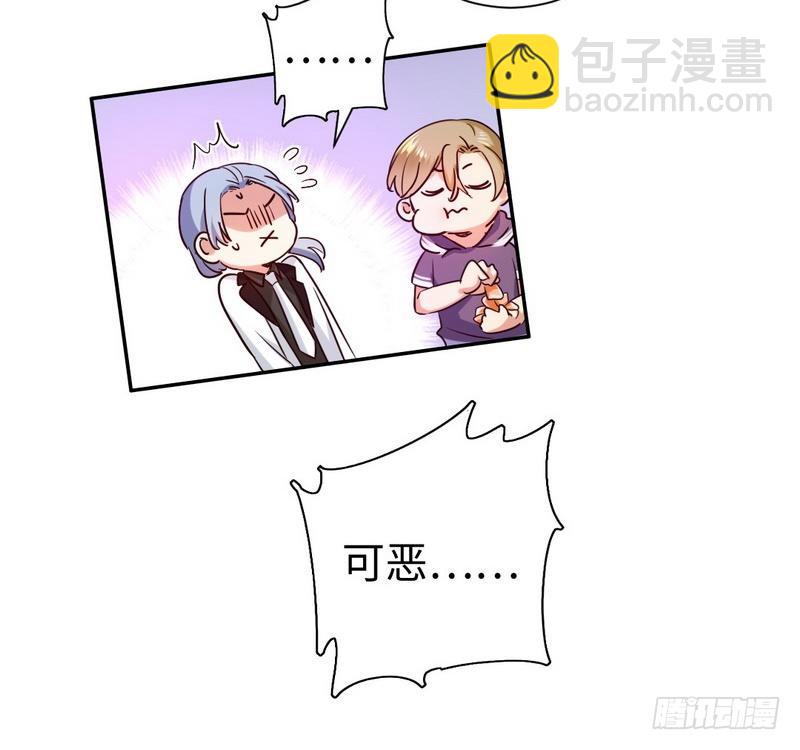 第91话 都是一家人-第95话