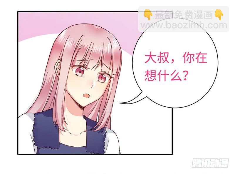 第93话 珍惜眼前人-第97话