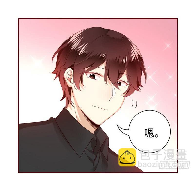 第93话 珍惜眼前人-第97话