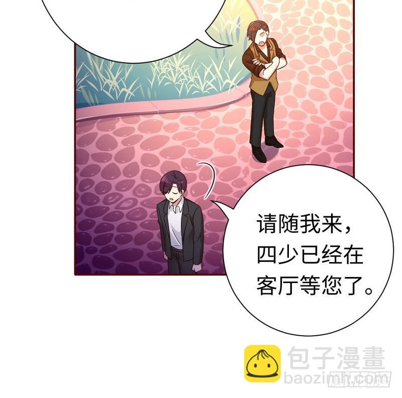 第93话 珍惜眼前人-第97话