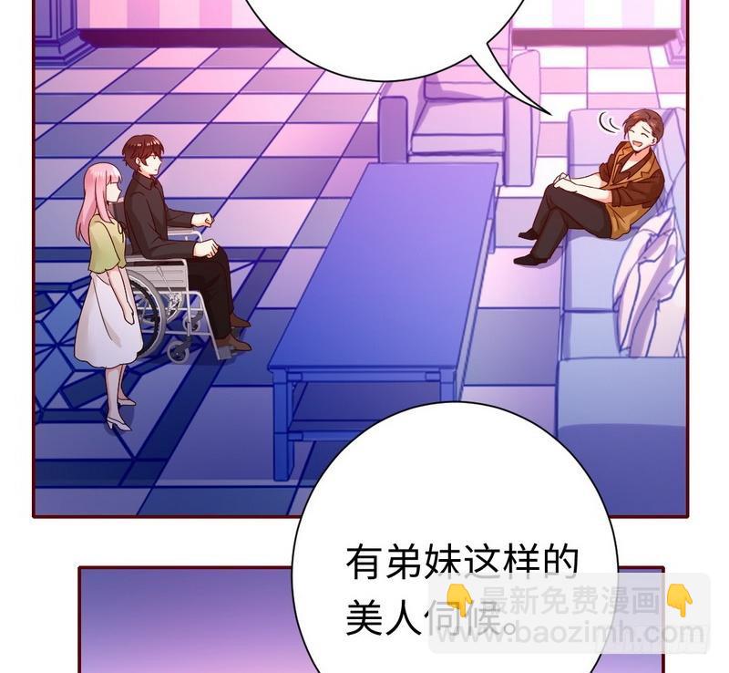 第93话 珍惜眼前人-第97话