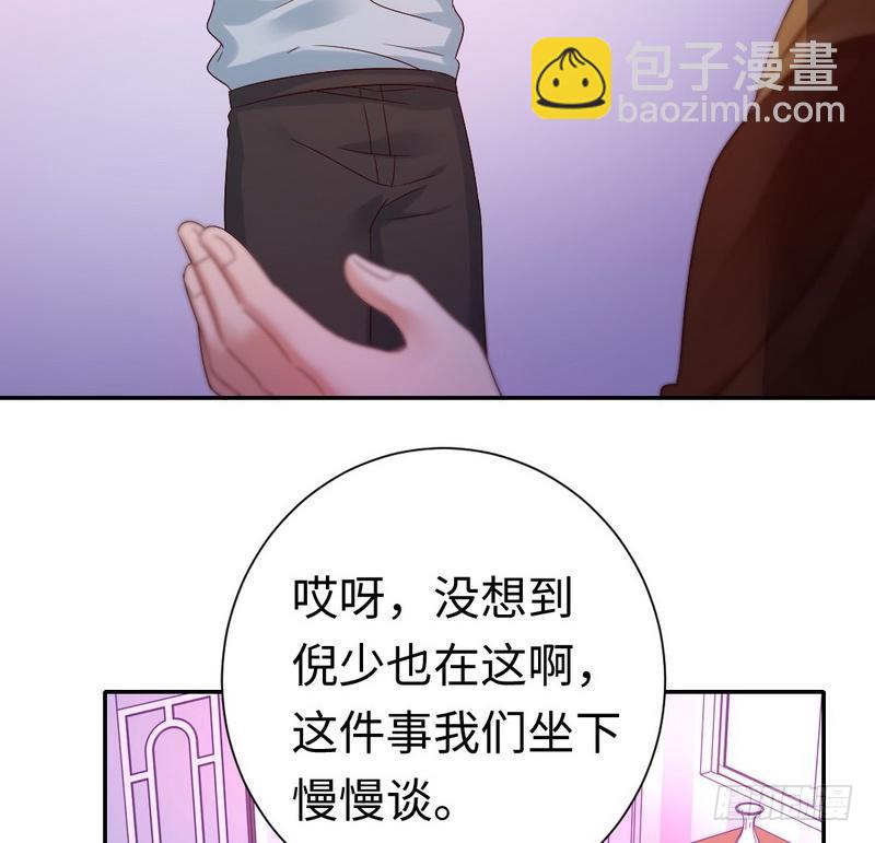 第93话 珍惜眼前人-第97话