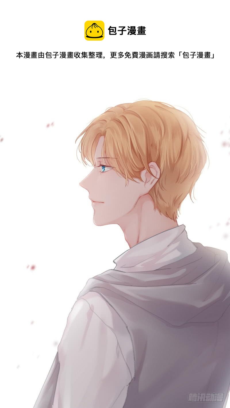 第95话 反被坑-第99话